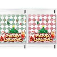 50 бр Mery christmas квадрати коледни опаковъчни пликчета торбички за дребни сладки ръчна изработка, снимка 1 - Други - 45080046