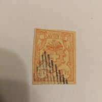 Пощенска марка Швейцария 1852, снимка 1 - Филателия - 45430878