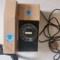 Срар Телефон от Балкантурист, снимка 1 - Антикварни и старинни предмети - 44974911