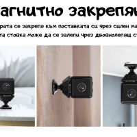 НОВО! WiFi Мини шпионска камера кубче - скрита камераа, снимка 8 - HD камери - 45372201