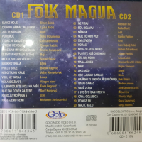 Folk magua, снимка 2 - CD дискове - 45026514