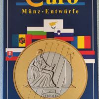 Пробни монети от 7 по-редки държави, снимка 11 - Нумизматика и бонистика - 45573702