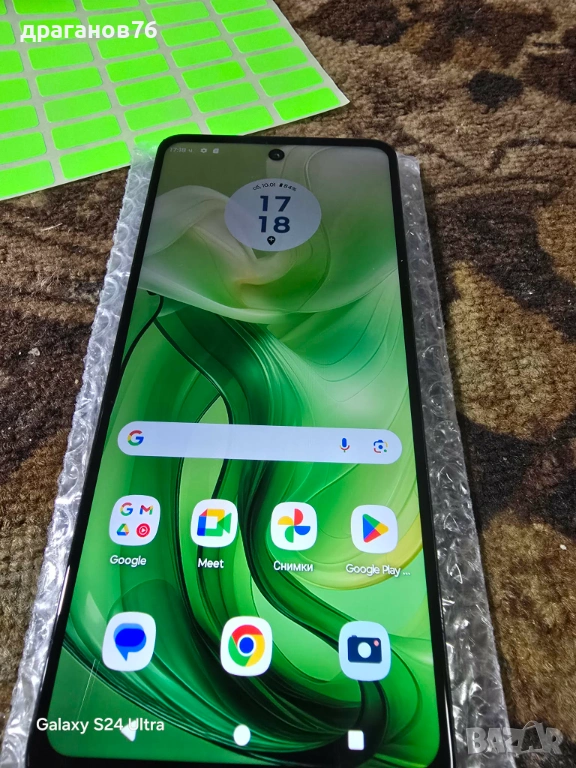 Motorola Moto G24 128GB 8GB RAM Dual, снимка 1