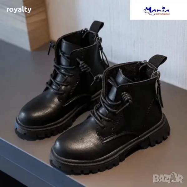 Детски боти Два цвята , снимка 1