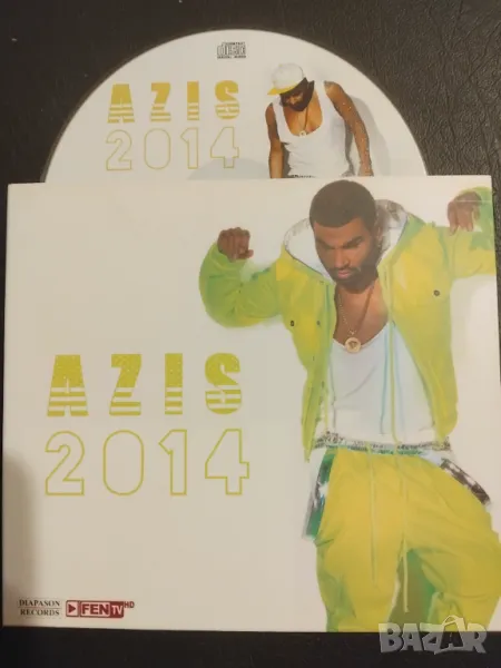 Азис 2014 - оригинален диск ПОП-ФОЛК / ЧАЛГА музика, снимка 1