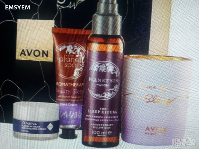 Комплект релакс Beauty Sleep, Avon. 4 продукта в луксозна кутия, снимка 1