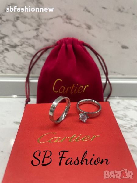 Cartier пръстени реплика, снимка 1