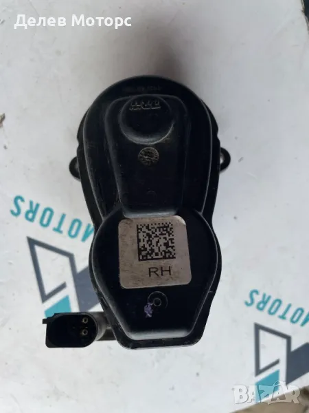 32353310C ел. Моторче за спирачен апарат от Nissan Qashqai 1.3 DIG-T двигател HR13DDT 160 кс. , снимка 1