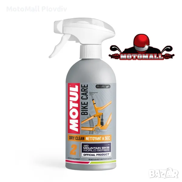 Спрей за почистване MOTUL Frame Clean DRY 500ml Off-road, снимка 1