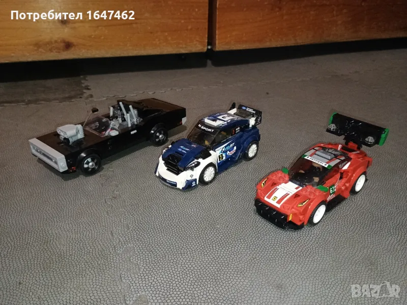 Лего колички от Бързи и яростни , снимка 1