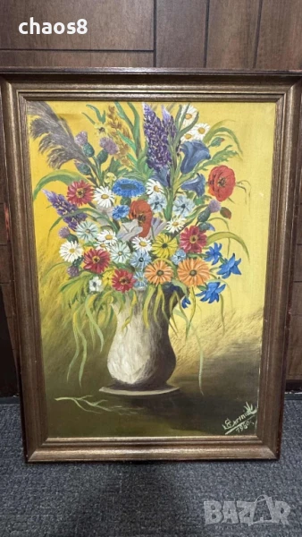 Голяма картина маслени бои , снимка 1