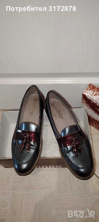 Лоуфъри от естествена кожа , снимка 1