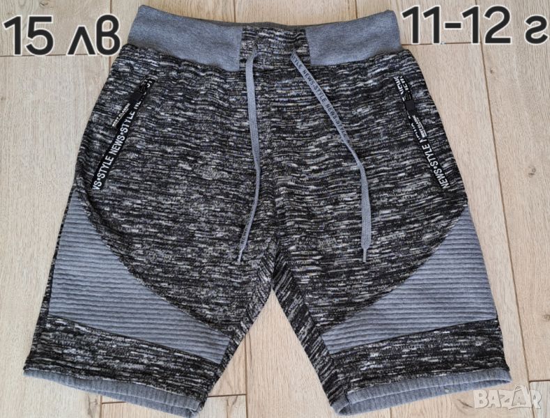 ADIDAS,H&M Детски къси панталони 11-12 г,13-14 г, снимка 1