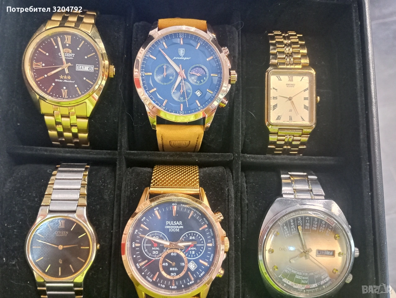 Мъжки Часовници , снимка 1