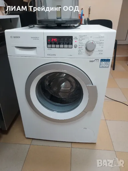 Пералня Bosch SportsEdition EXLUSIV и на изплащане, снимка 1