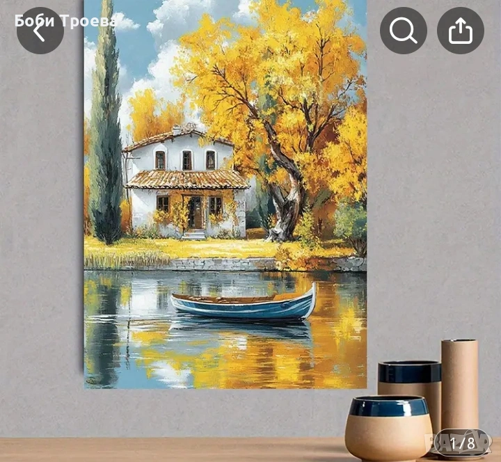 Спокоен пейзаж с лодка и къщичка -картина за декорация на дома,офиса,кантората, снимка 1