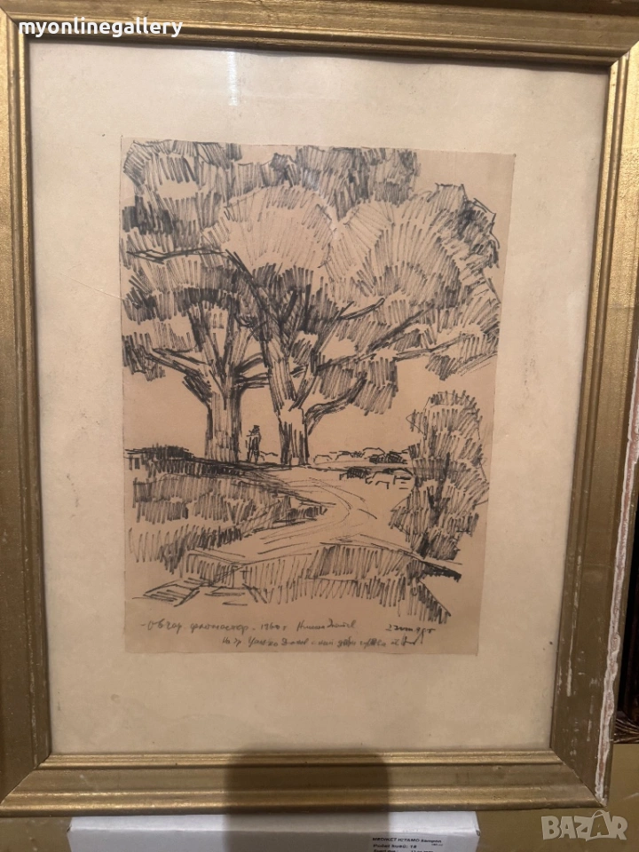 Никола Златев  флумастер Овчар, снимка 1