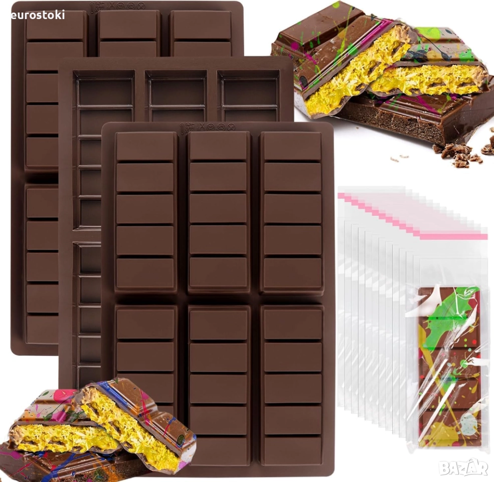 Пакет от 3 форми за шоколадови блокчета, изработена от силикон, форма за печене с незалепващо покрит, снимка 1
