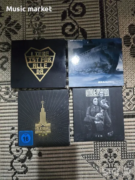 Rammstein  дискове ., снимка 1