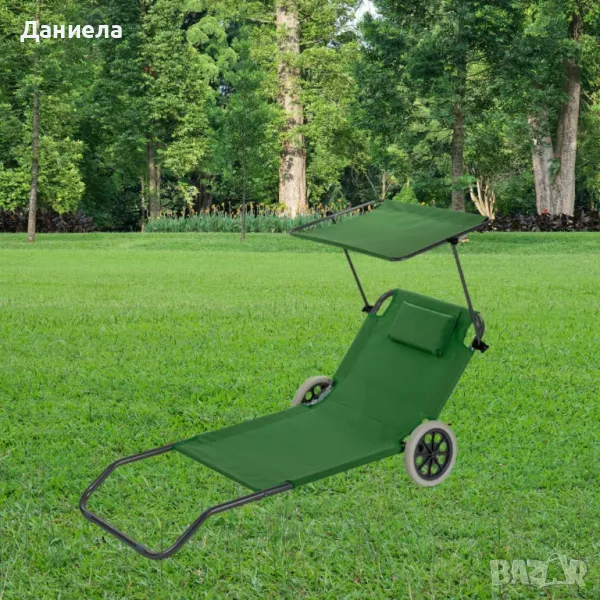 Сгъваем шезлонг с колела, Muhler, 147x52xH24 cm, снимка 1