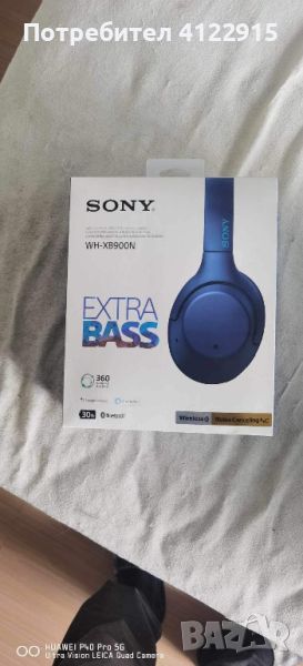 Безжични слушалки с микрофон Sony - WH-XB900N, сини, снимка 1