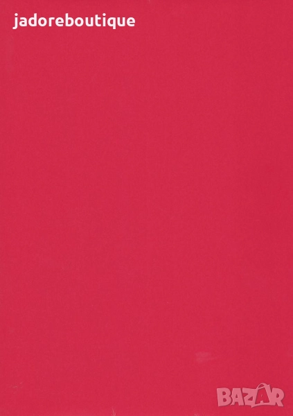 Картон А4, 230 гр - червен, снимка 1