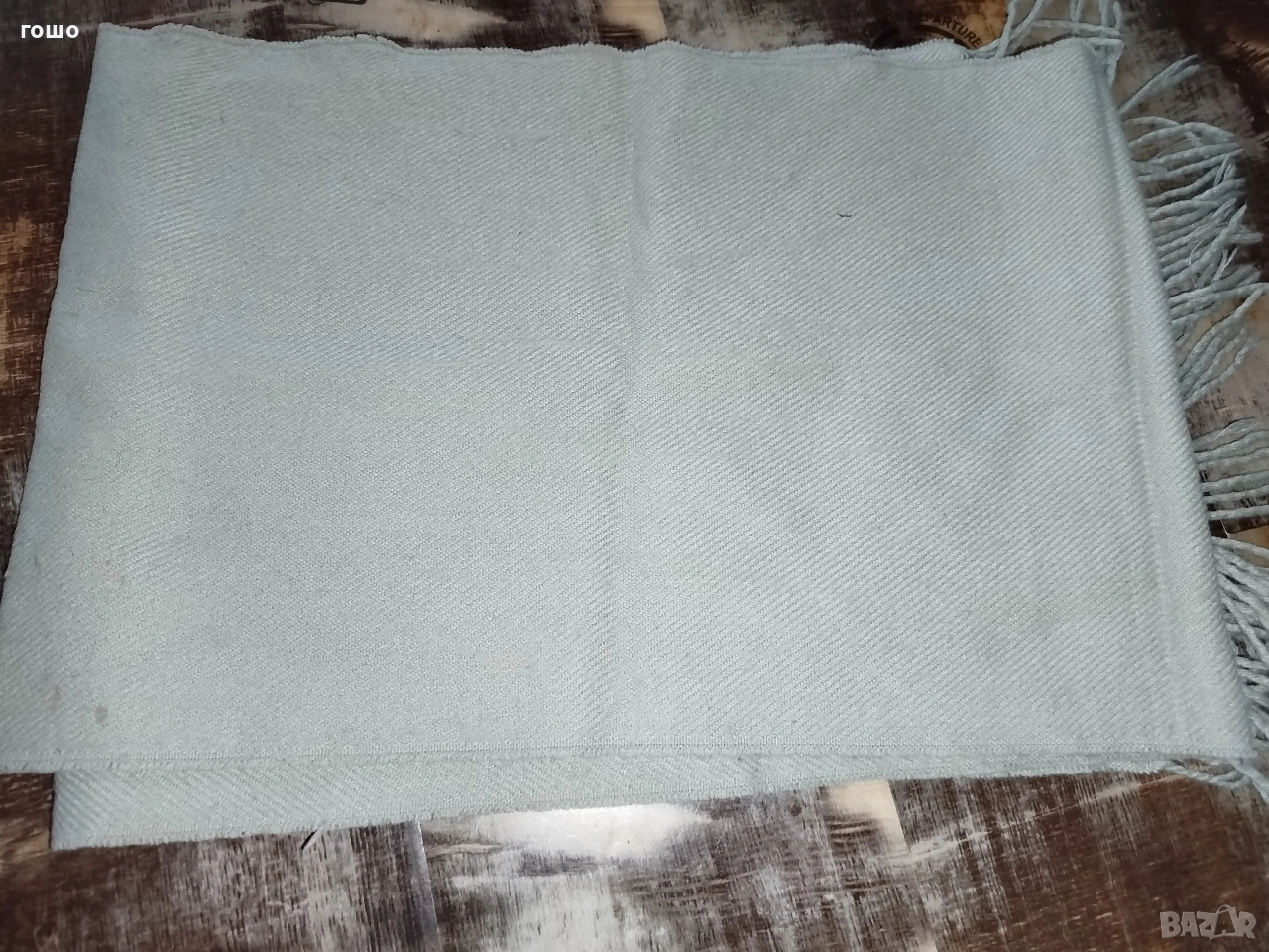 продавам , снимка 1