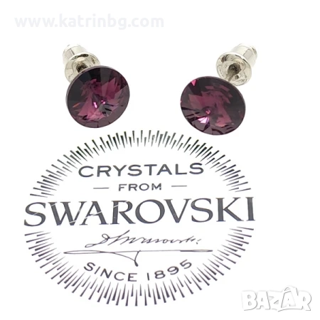 Обеци на винт с кристали Swarovski в лилаво Amethyst, снимка 1