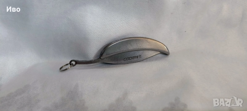 Юбилейно ножче цветен лист 2000г., снимка 1