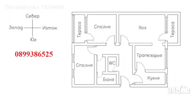 Собственик продава 4-стаен апартамент в Тракия - 96 кв.м., снимка 1