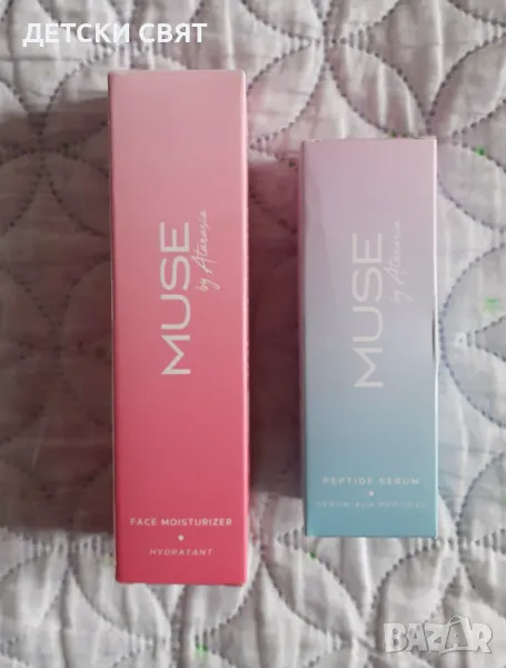 Нова козметика MUSE, снимка 1