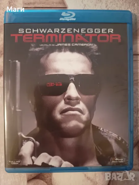 Терминатор / Terminator / Blu Ray disc/ Блу Рей диск със Бг субтитри , снимка 1