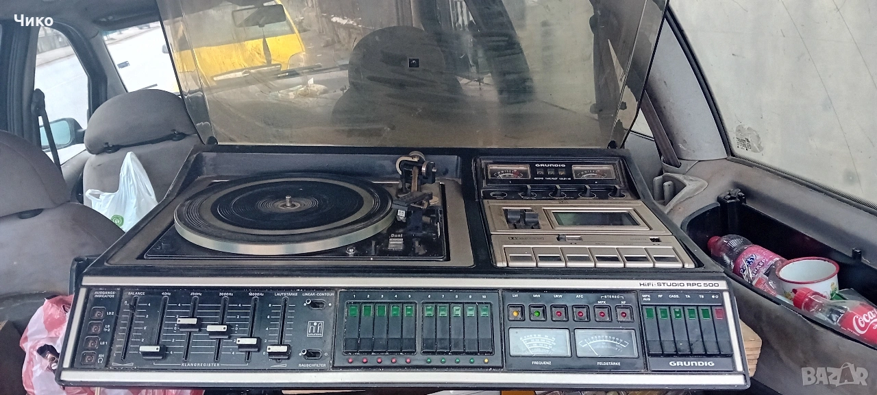 GRUNDING STUDIO APC 500, снимка 1