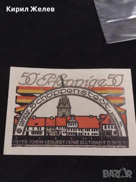 Банкнота НОТГЕЛД 50 пфенинг 1921г. Германия перфектно състояние за КОЛЕКЦИОНЕРИ 45133, снимка 1