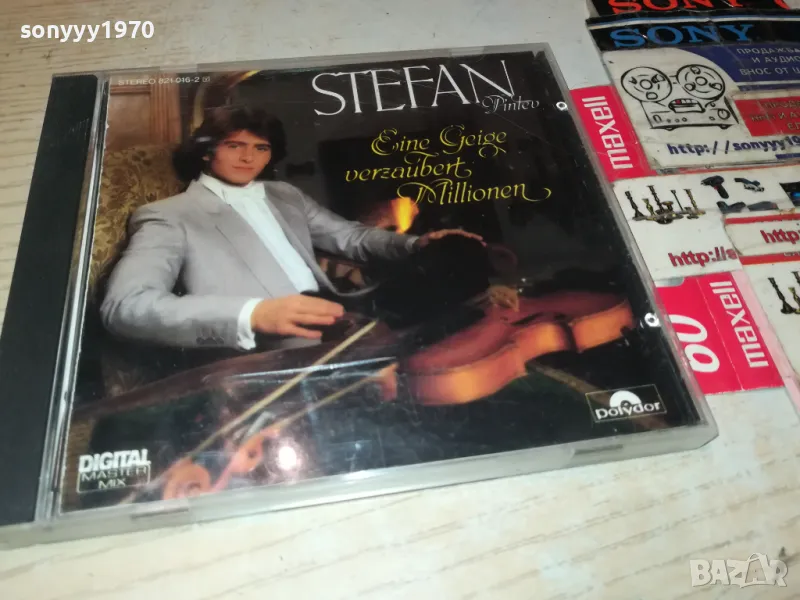 🍀STEFAN CD 1905251130, снимка 1