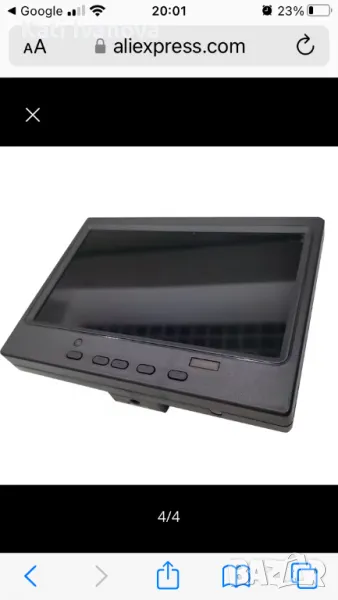 7 " LCD IPS монитор HDMI VGA AV, подходящ за игрова конзола Raspberry Pi,  наблюдение, снимка 1