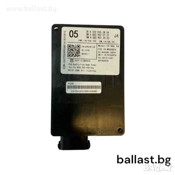 Радарсензор A0009052804 кодиран за C Klasse W205, снимка 1