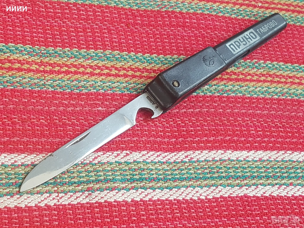 Ножка П.Денев, снимка 1