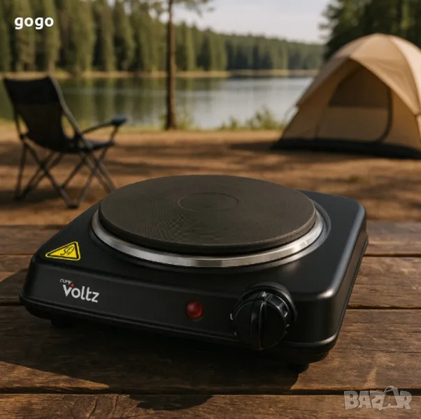 котлон , снимка 1