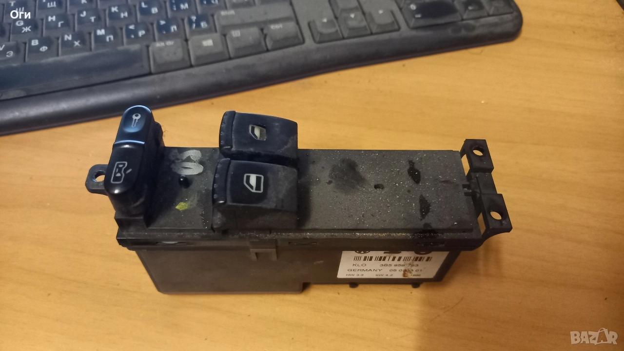 Бутони ел.стъкла за Фолксваген Пасат В5 3B5 959 793, снимка 1