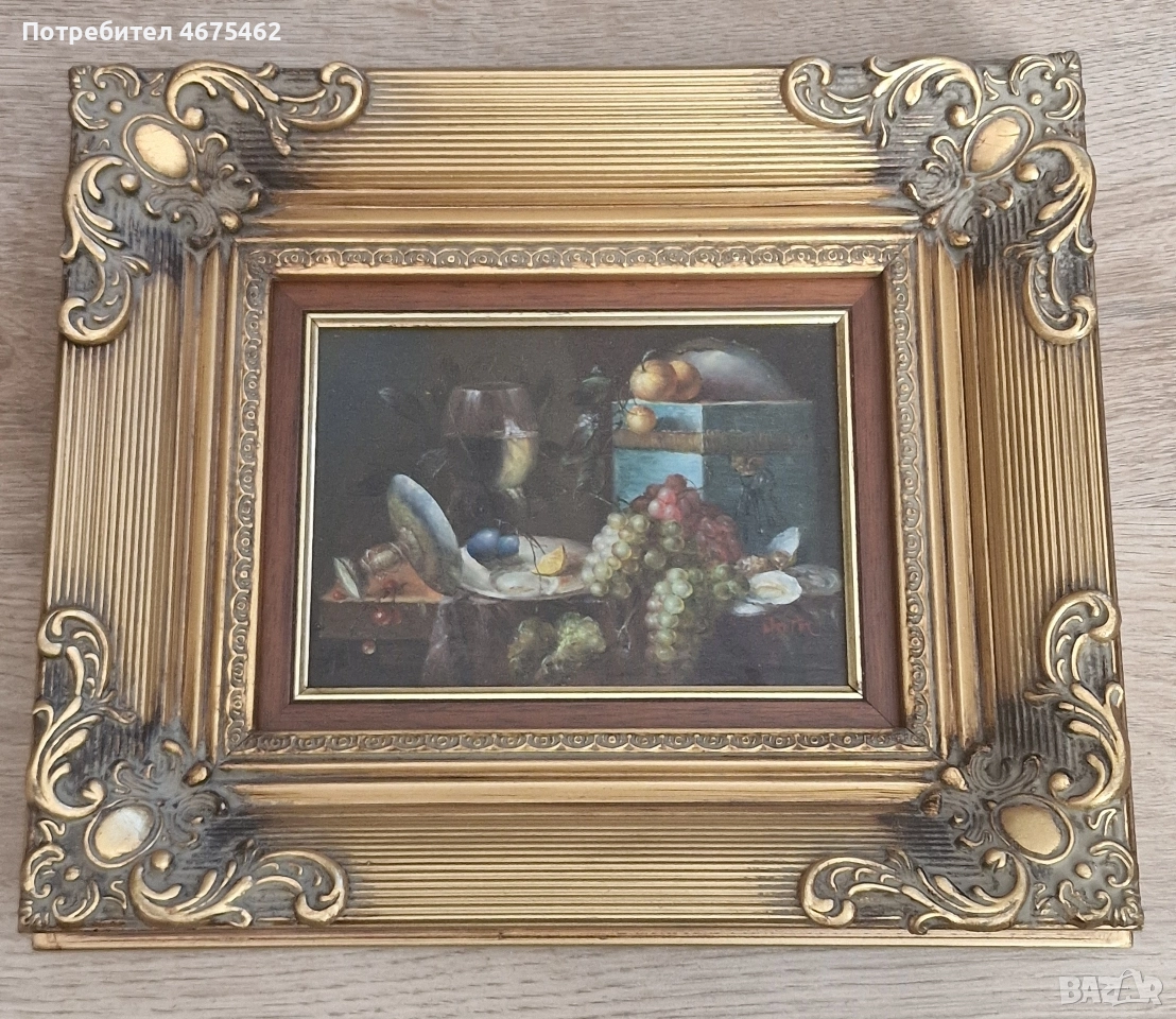 Натюрморт с плодове , снимка 1