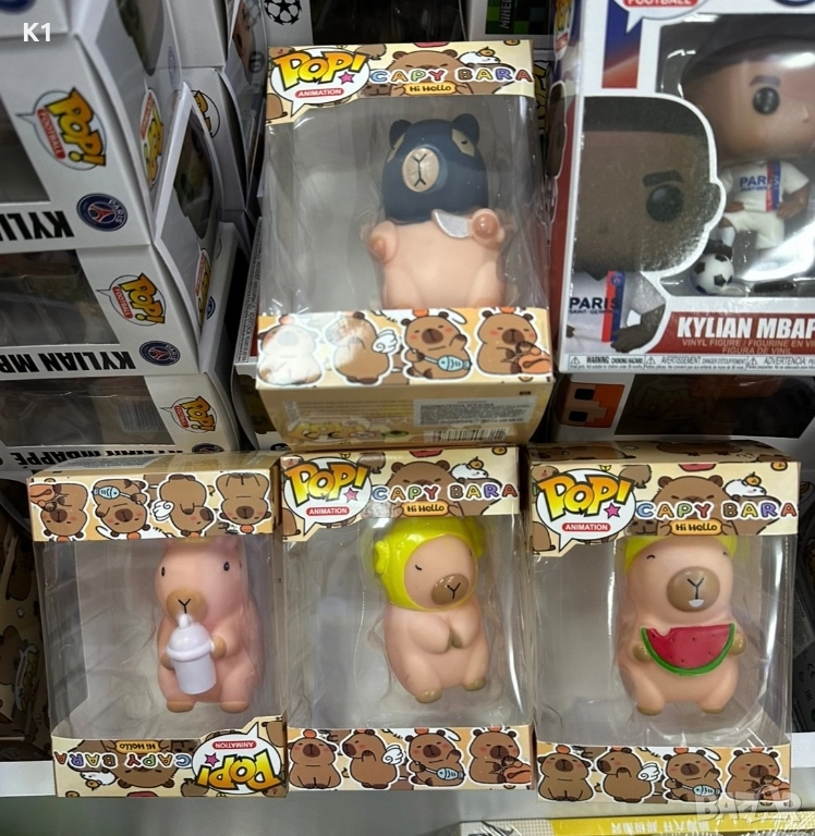 Funko Pop фигурки Капибара Capybara, снимка 1