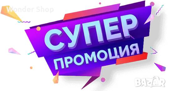 ПРОМО🚀 Супер бързият електрически сгъваем скутер Crony V10 🚀 , снимка 1