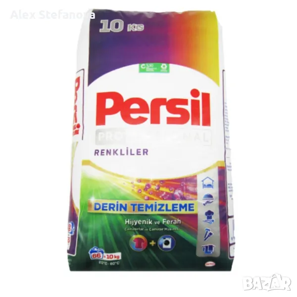 Прах за пране, Persil Professional Color, цветно пране, 10кг, снимка 1