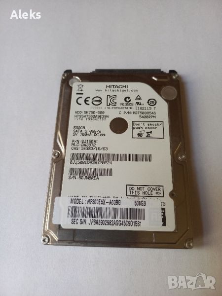 Хард диск 500GB 2.5" HITACHI SATA HDD на 100% Здраве (за лаптоп), снимка 1