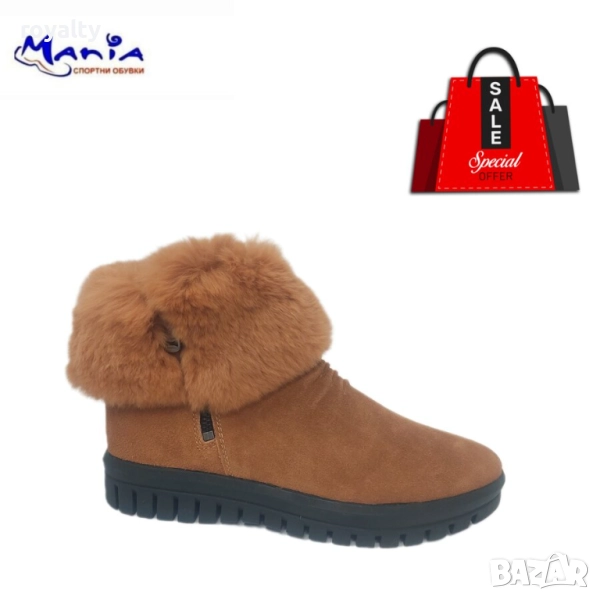 Дамски велурени боти в цвят камел, снимка 1