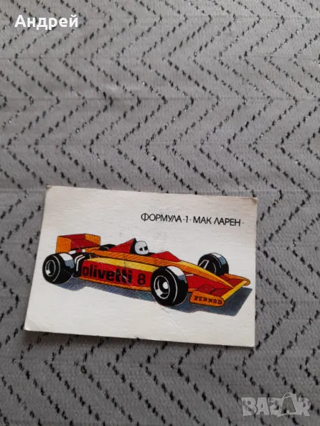 Календарче Формула 1 Мак Ларен 1989, снимка 1