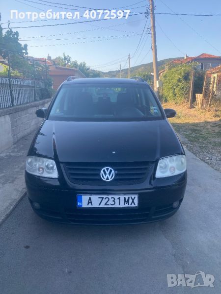 Volkswagen Touran 2008, снимка 1