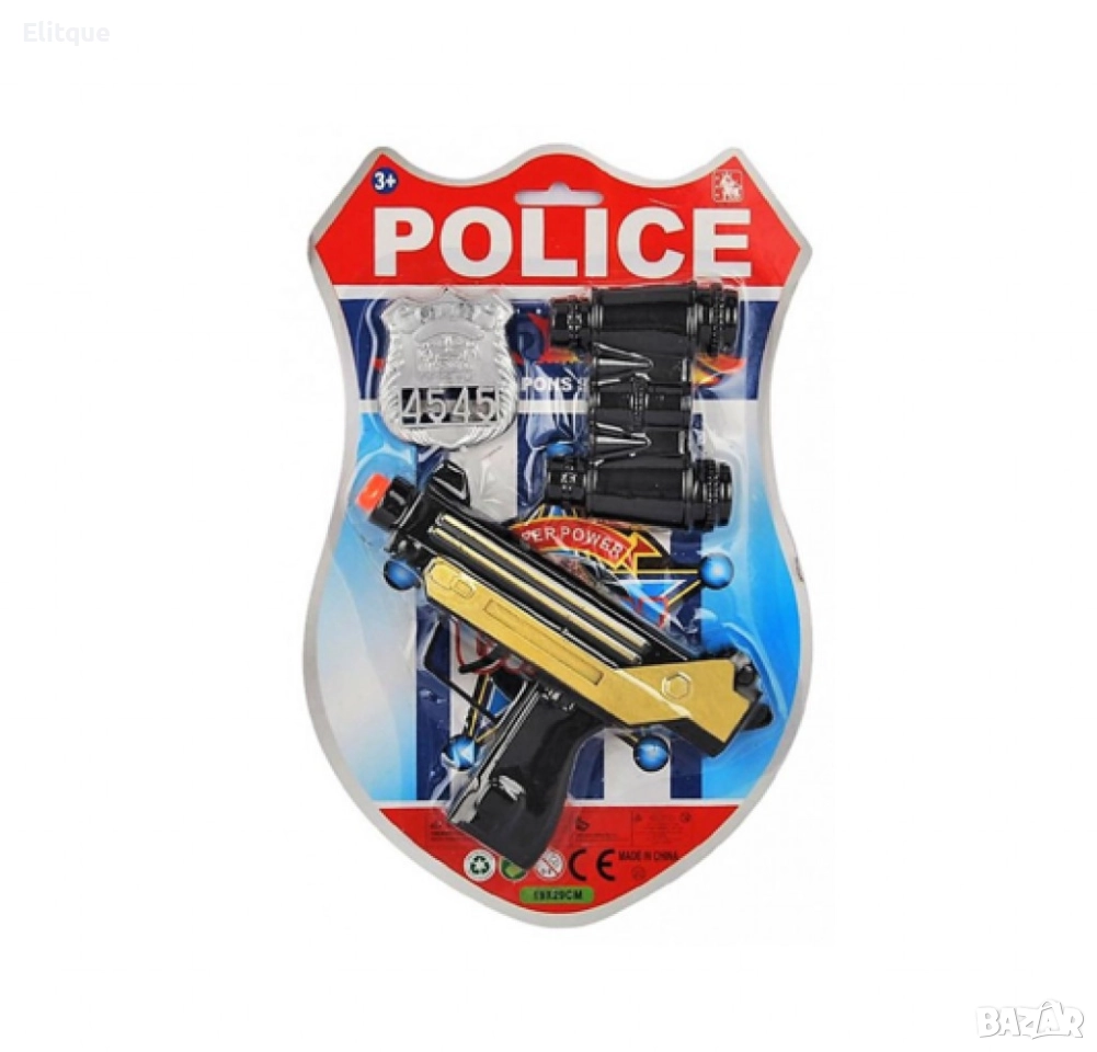 Полицейски компелкт за деца, снимка 1