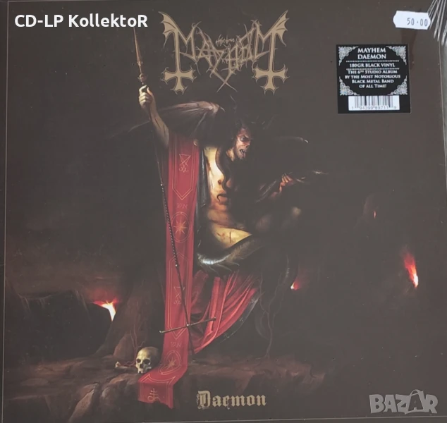 Нов Vinyl (Mayhem - Daemon), снимка 1
